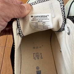 コンバース
の画像