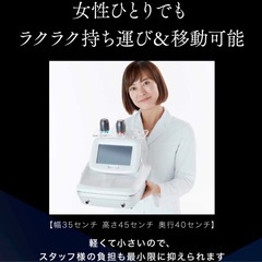 ハイフ　の画像