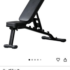 インクラインベンチ 【半額】の画像