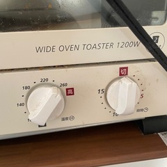 トースターの画像