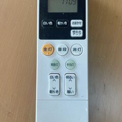 パナソニック LEDシーリングライト 高効率タイプ 8畳 調光/調色 HH-CG0834A 省エネ Panasonic 照明器具の画像