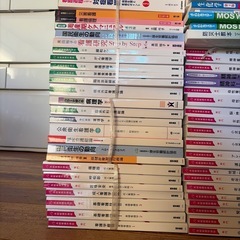 看護学校　教科書　　岡山県内公立大学の画像