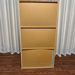 3段ボックスの画像