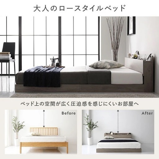 値下げ‼️美品セミダブルベッド
