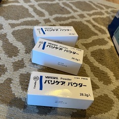 人工肛門用装具の画像