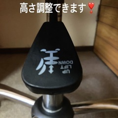 <美品です❣️>肘付メッシュチェアー(レッド)の画像