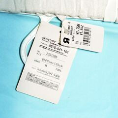 まきまきタオルの画像