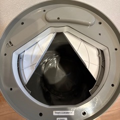 Zita ゴミ箱　45リットルの画像