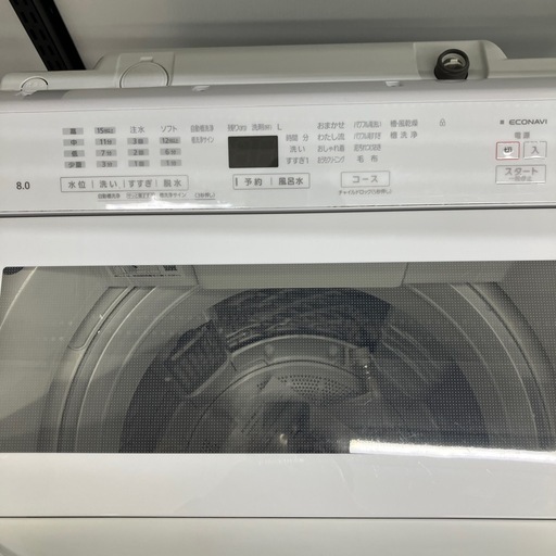 【トレファク太宰府店】Panasonic 2022年製 NA-FA80H9 の全自動洗濯機をご紹介します！