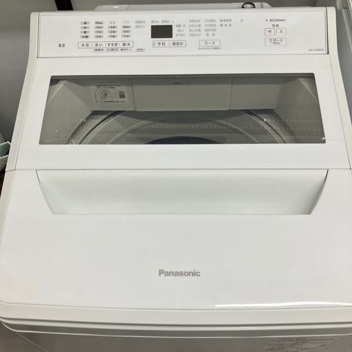 【トレファク太宰府店】Panasonic 2022年製 NA-FA80H9 の全自動洗濯機をご紹介します！