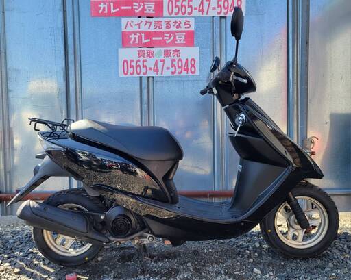 8658 ホンダ ディオ AF68 実動 良好 整備済み 原付バイク売ります！！