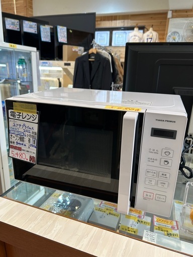 【ユアサプライムス】【電子レンジ】★2022年製　クリーニング済み/6ヶ月保証付き【管理番号0320】五