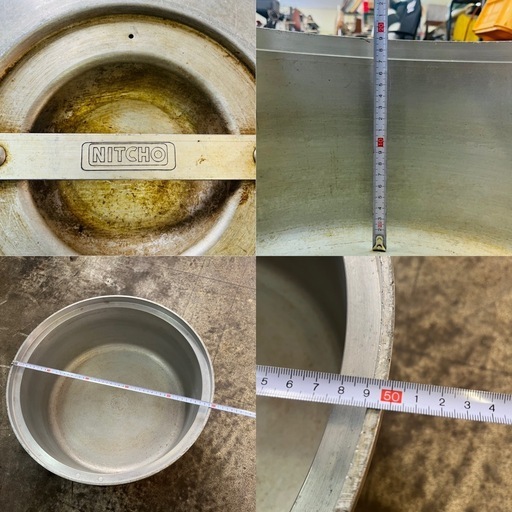 ☆業務用☆炊飯・鍋☆中古☆1つ5,000円☆アルミ製☆