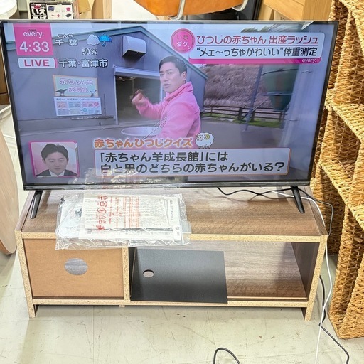 2025年製✨️TCL 2Kスマートテレビ 32インチ