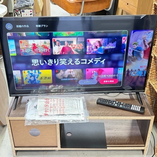 2025年製✨️TCL 2Kスマートテレビ 32インチ