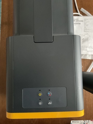 ポータブルクーラー