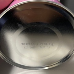 【新品未開封】フォローアップミルク　たっちの画像