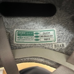 子ども用ヘルメット　自転車用の画像