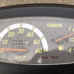 ヤマハジョグ(オバケジョグ) の画像