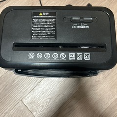 シュレッダーの画像
