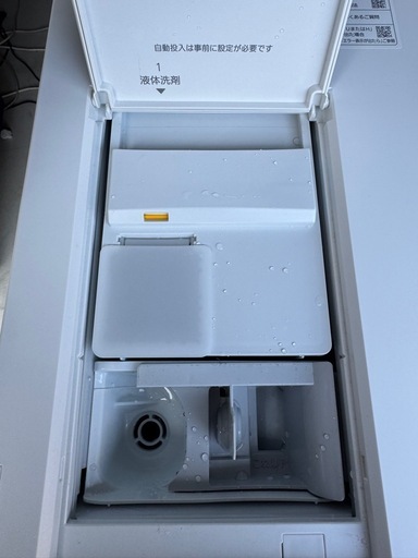 Panasonic ドラム式洗濯機　2025年製　NA-SD10HAL