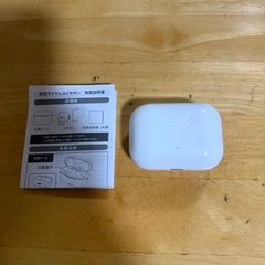 完全ワイヤレスイヤホン 2点セットの画像