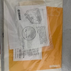 YAMAHA  エレクトーン　ELS-01      美品の画像