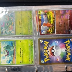 ポケモンカードの画像