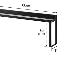 tower  コンロ奥隙間ラックの画像