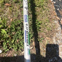 【要整備】　ゼノア　草刈機の画像