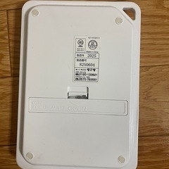 無料 / 2025年製 タニタ キッチンスケール KJ-114 / 杉並区 1階・非対面引取の画像