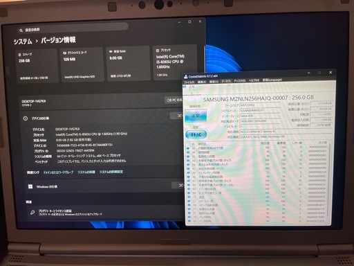 【売切れ】レッツノート バッテリー2本 CF-SV8 i5第8世代 8GB SSD256GB