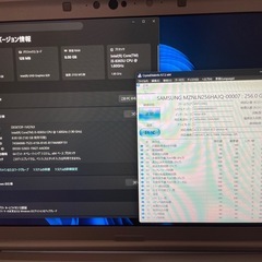 【売切れ】レッツノート バッテリー2本 CF-SV8 i5第8世代 8GB SSD256GBの画像