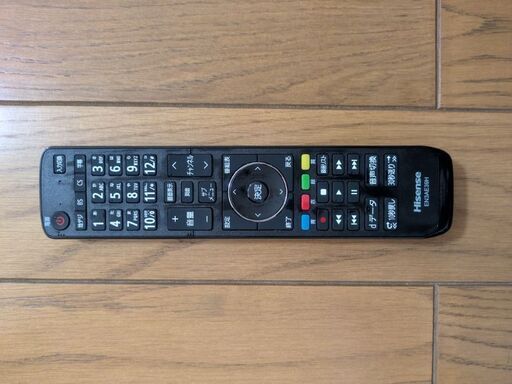 【値下げ】2020年製Hisense32インチHJ32A5800