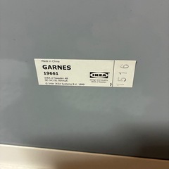 イケアの立面鏡の画像