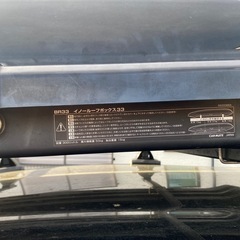 innoキャリアの画像