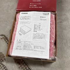 電気毛布の画像