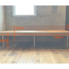 デザイナーズデイベッドソファの画像