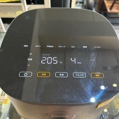 【COSORI】【エアーフライヤー】クリーニング済み【管理番号0320】五の画像