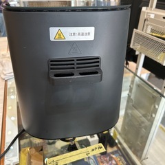 【COSORI】【エアーフライヤー】クリーニング済み【管理番号0320】五の画像