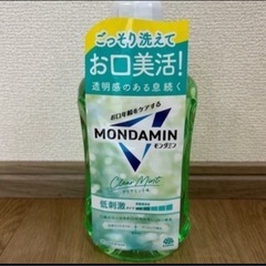 🟡【新品未開封】モンダミンの画像