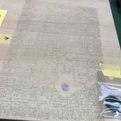 【ドリーム川西店御来店限定】☆ジモティー見たよ♪割引☆  鍵付き引出し収納ラック  クリーニング済み 【2125560000057951】の画像