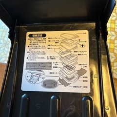 ホットプレート（たこ焼き機付き）の画像