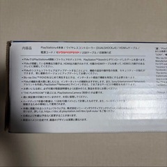 SONY PlayStation4 CUH-2100AB01 500GB Jet Black PS4本体とソフトのセットの画像