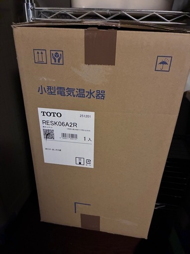 TOTO 小型電気温水器　RESK06A2 6Lタイプ　美品