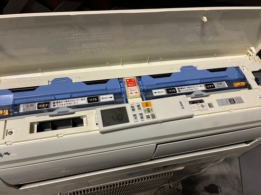 自動掃除機機能付き三菱霧ヶ峰