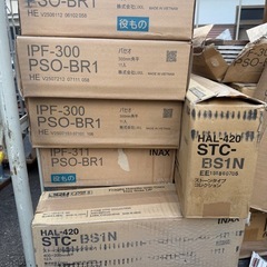 外装床タイル、床タイル、外壁用タイルまとめの画像