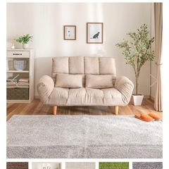 3/23(月)リクライニング機能付き2人掛けソファ   の画像