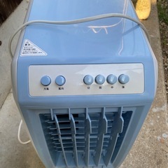 冷風機の画像