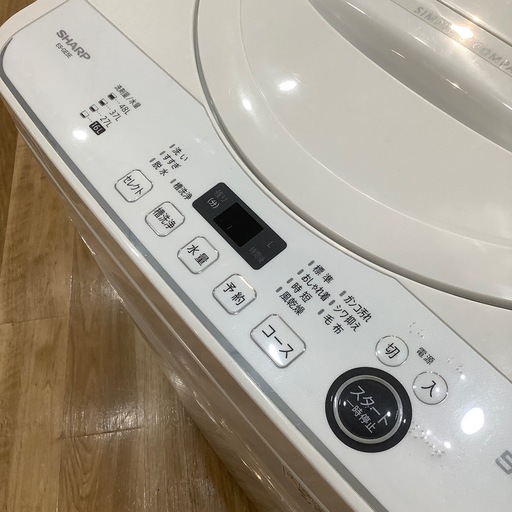 【トレファク神戸南店】SHARPの全自動洗濯機です‼︎【取りに来られる方限定】